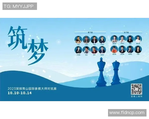 深圳与西安极限运动队赛后心理素质分析与反思