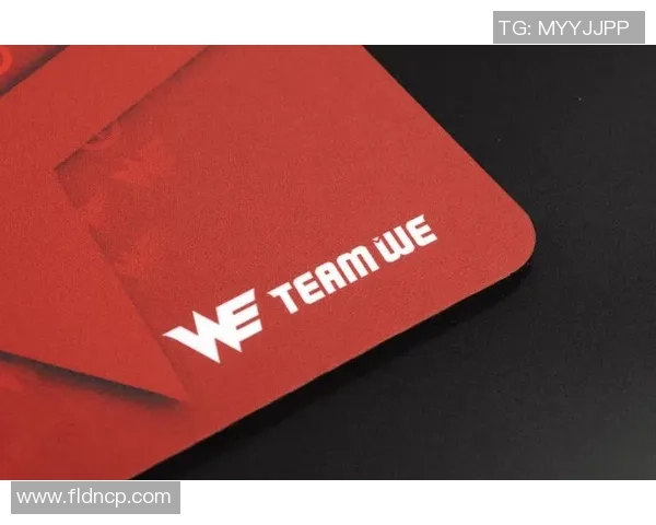 职业联赛最新积分榜WE战队以97分稳居第一名引领全局